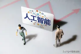 基于人工智能的人脸识别技术与评估体系研究图片