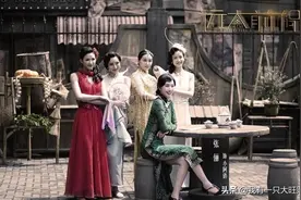 《远大前程》虽处风尘中却有真性情，为大义小阿俏终是失去了沈达图片