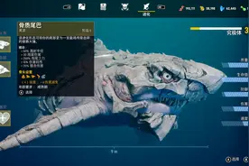 开局一只鲨，进化全靠吞！最新的鲨鱼模拟器让你化身海底扛把子图片