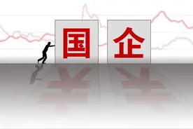 国企单位找工作，要预防这几个“坑”，招考公告里有玄机图片