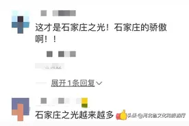 石家庄小伙儿在伦敦桥下起舞，意外走红！图片