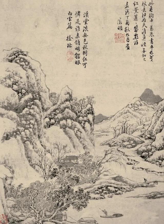 明四家：江南才子