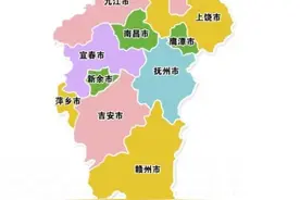 为什么江西省会是南昌而不是赣州？图片