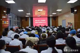 清水县人民医院举行清水籍特聘专家聘任仪式图片