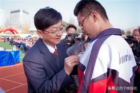 对话湟川中学校长 郑颂图片