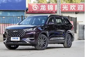 全系标配双联屏+LED大灯，瑞虎8 PLUS落地不到13万图片