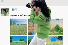 保姆级教程！九宫格创意出圈图片