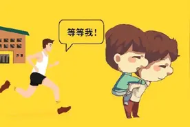 浙江嘉善：3个壮汉“叠叠乐”，受伤骨折谁负责图片