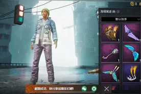 “吃鸡”玩家晒自己3K的号，就算能玩7天也赚大了图片