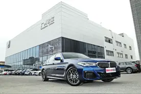 新款宝马5系实拍：6.7秒破百，配8AT，油耗1.5L，真香图片
