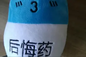 从高空跳楼自杀的人，在半空中是否后悔？心理学家的答案很统一图片
