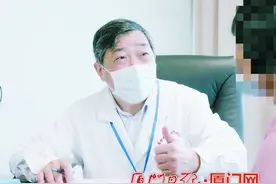 复旦中山厦门医院周平红名医工作室带来顶尖内镜微创技术，以最小创伤为患者解难题图片