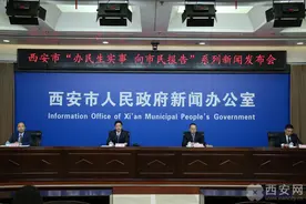 向市民报告丨西安老旧小区改造惠及群众28万户图片