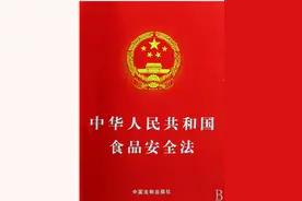 不可思议，飞鹤星飞帆竟然出现如此违规的问题！专家称闻所未闻图片