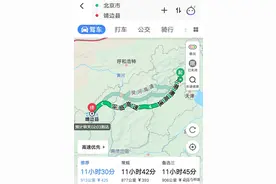 北京自驾出发，茶卡盐湖张掖敦煌胡杨林返回北京，路线怎么规划？图片