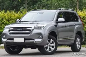 哈弗H9四驱尊享型，坦克300问世后，这辆“老车”还香吗图片