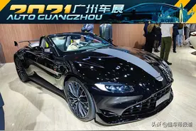 新车 | 售价208.8万元，阿斯顿·马丁Vantage F1 Edition Roadster发布图片