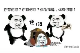 三国杀里简单却好用的技能，实战非常强，让对手头秃图片