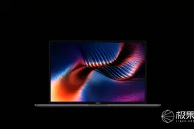 小米笔记本Pro 15上手评测！外观不变，屏幕是亮点图片