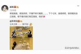 “软饭男”李承铉——斯人若彩虹，遇上方知有图片