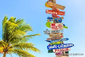 不出家门环游世界的几种方式！来试试吧图片