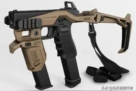 更稳更准瞄具上身，让手枪秒变巷战第一把交椅图片