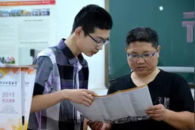 本科为什么叫“本”？专科为什么叫“专”？图片