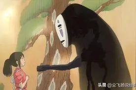 明明槽点满满，却常驻日本影史第一，《千与千寻》为何没人批？图片