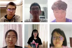 探究不停步、云端共研讨：北航“心起点”实践队顺利举行实践活动图片