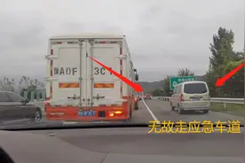 新手上高速极易犯的5个错误，小心做错扣12分，一定要多加注意图片