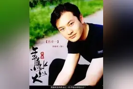 男明星整容前后对比！黄晓明原来以前长这样？图片