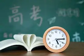 714分!全省理科前三!惠州一中严乙琅被北大录取图片