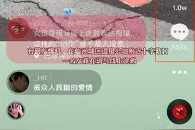 临河街头学生在斑马线上涂鸦，画风太清奇...图片