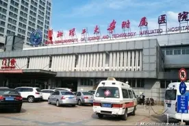 唐山市三甲医院汇总图片