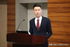 绵阳南山中学校友戴雨可：锻造航空利剑、捍卫祖国蓝天是我的使命图片