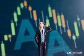 阿里巴巴、拼多多、美团、滴滴为何不在国内上市？美国股市很香吗图片