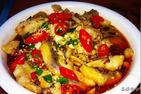 草鱼最好吃的家常做法，麻辣鲜香营养味美，一大盆太过瘾了图片