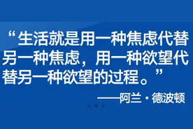 需求的管理图片