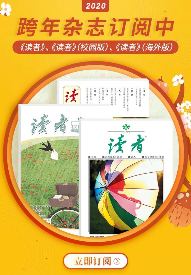 言多必失,闭嘴见修养