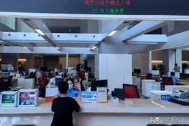 关于西宁市城中公安分局出入境办公地址搬迁的通告图片