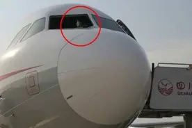 川航“英雄机长”那趟航班玻璃为何破裂？调查报告公布图片