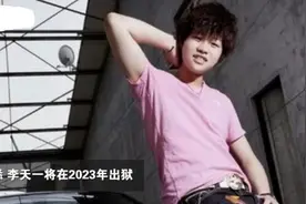 取名为啥忌讳“男不可大,女不可仙”?不是迷信,宝妈需知晓的真相图片