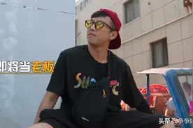 邓超陈赫卖螃蟹被坑，打渔赚六千元，节目没法录了，导演只能耍赖图片