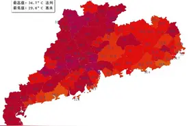 广州地名迷惑大赏图片