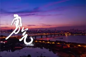 文学欣赏｜献给白衣天使的歌：《勇气》（词曲：胡建勇 演唱：胡建勇 占雪军）图片