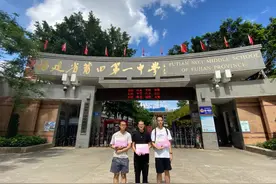 慕了慕了！今天，莆田一中这3位同学收到清华大学录取通知书图片