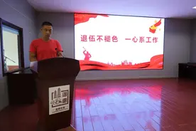 走进“八一”道德讲堂 传承军人红色基因图片