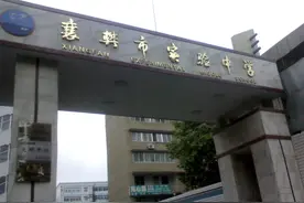 【盘点市区知名初中“前世今生”——樊城篇】图片