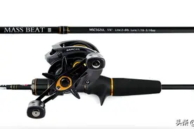 阿布加西亚鳟人三代马口套装，微物远投，强韧高敏感图片