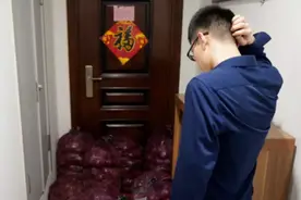 小伙分手后收到前女友送的10箱洋葱！被辣哭后，他想了个狠招图片